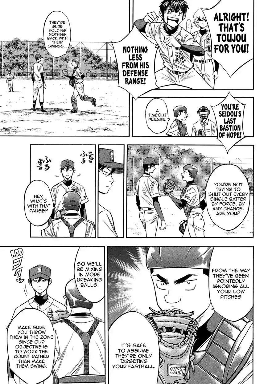 Daiya no A - Act II Chapter 109 17